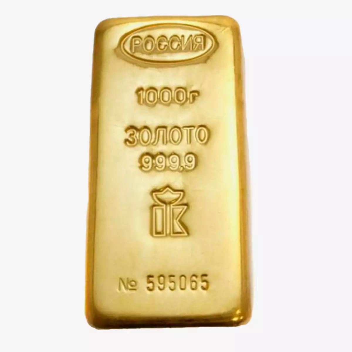 Золото насколько. Слиток золота 500 гр. Мерные слитки аффинированного золота. Золото слиток 1 кг проба 999. Слитки золота 100гр.