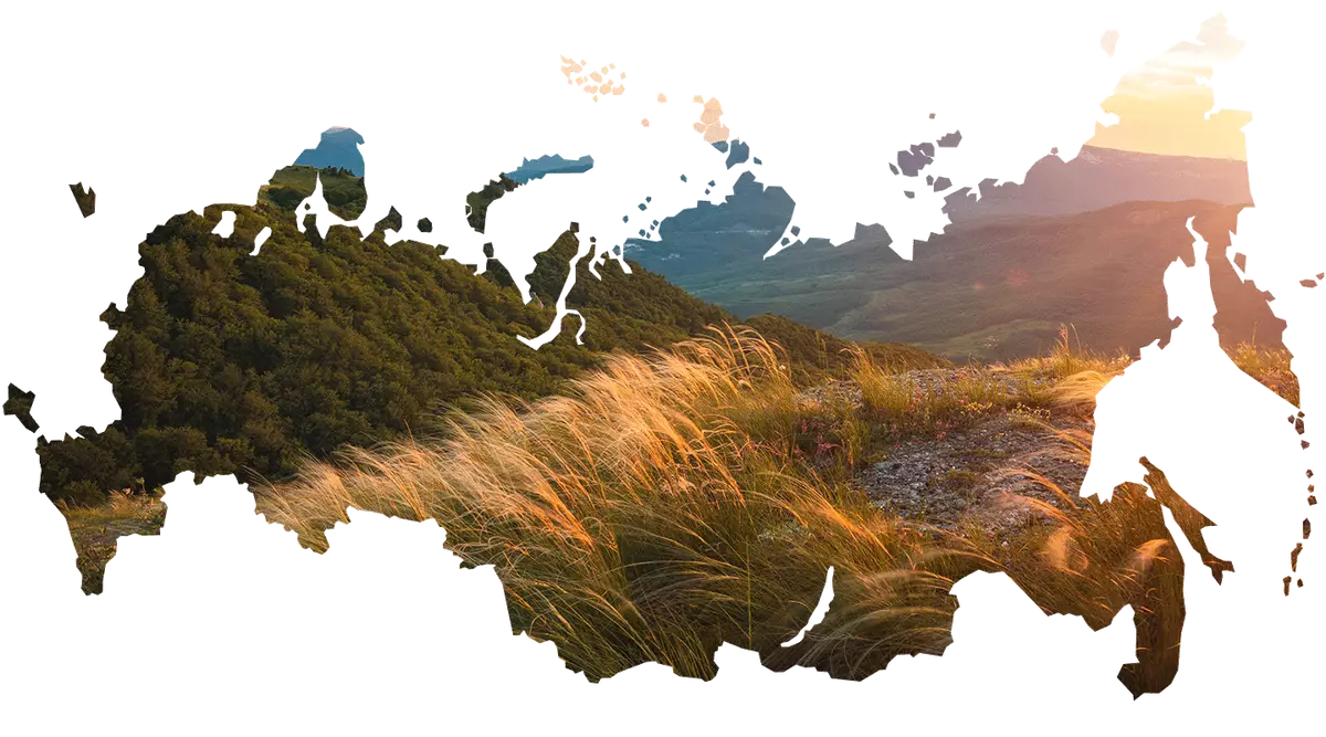 Всероссийский конкурс отечество история культура природа